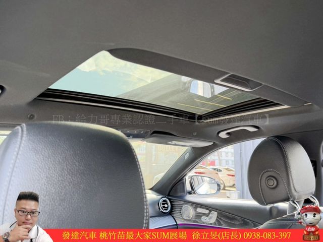 ENZ E350 小改款 2021年 2.0 白 7687  第12張相片