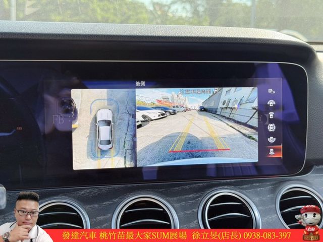 ENZ E350 小改款 2021年 2.0 白 7687  第15張相片
