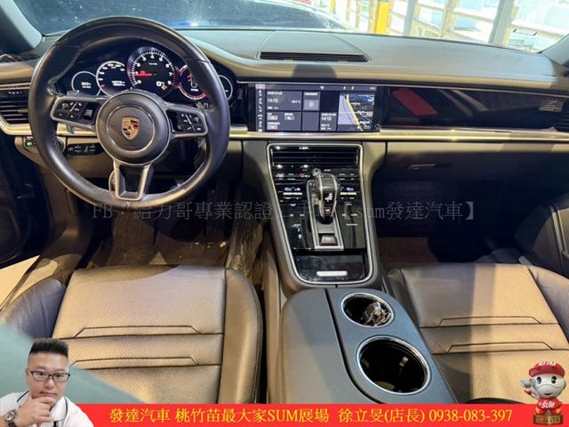 PORSCHE PANAMERA 4 ST 2018年 3.0 深灰 8788 HOT  第9張相片