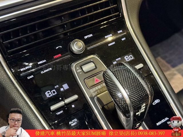 PORSCHE PANAMERA 4 ST 2018年 3.0 深灰 8788 HOT  第14張相片