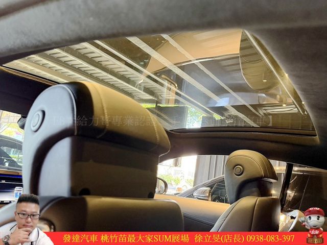 BENZ S63 AMG COUPE 2014年11月 5.5 黑 0863 HOT  第8張相片