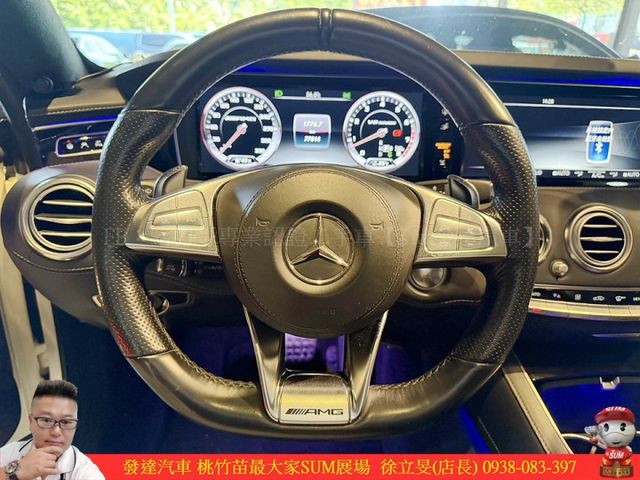 BENZ S63 AMG COUPE 2014年11月 5.5 黑 0863 HOT  第10張相片