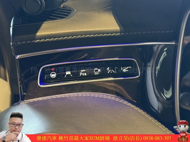 BENZ S63 AMG COUPE 2014年11月 5.5 黑 0863 HOT  第11張相片