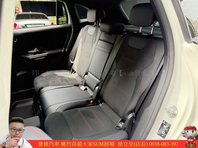 BENZ GLA250 4MATIC 2020年 2.0 白 3758  第6張相片