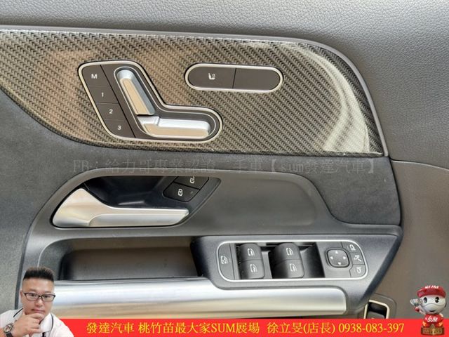 BENZ GLA250 4MATIC 2020年 2.0 白 3758  第7張相片