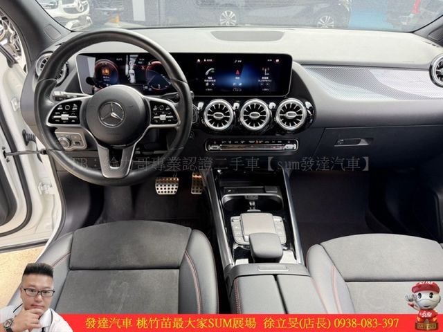 BENZ GLA250 4MATIC 2020年 2.0 白 3758  第10張相片