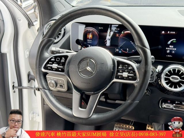 BENZ GLA250 4MATIC 2020年 2.0 白 3758  第11張相片