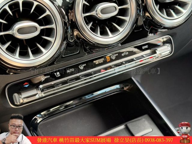 BENZ GLA250 4MATIC 2020年 2.0 白 3758  第15張相片