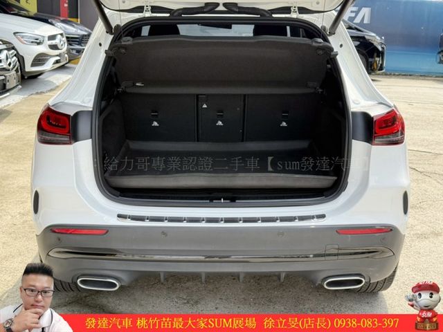 BENZ GLA250 4MATIC 2020年 2.0 白 3758  第19張相片