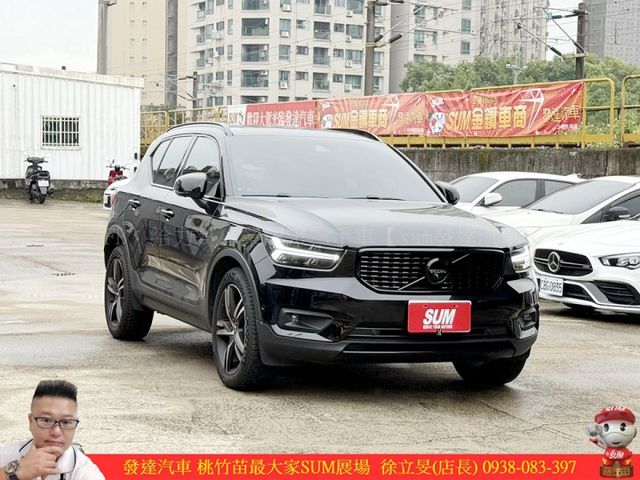 VOLVO XC40 AWD 油電 2022年 2.0 黑 5278  第2張相片