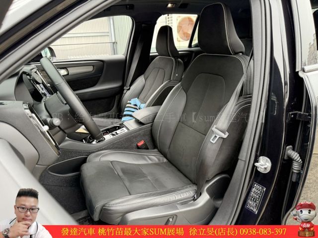 VOLVO XC40 AWD 油電 2022年 2.0 黑 5278  第5張相片