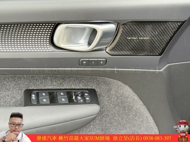 VOLVO XC40 AWD 油電 2022年 2.0 黑 5278  第7張相片