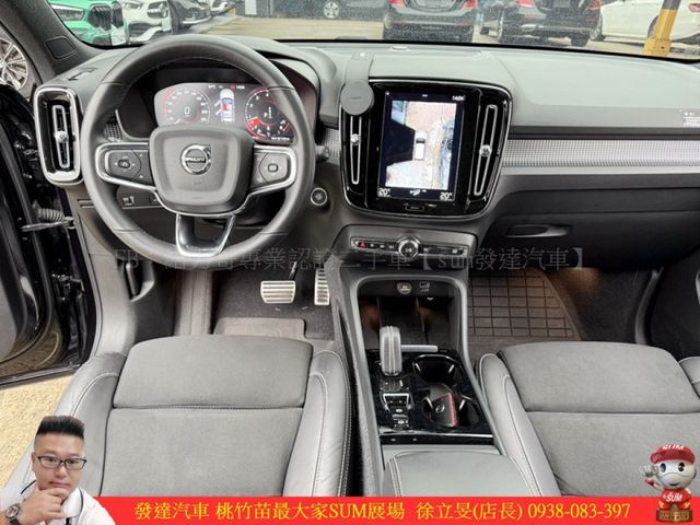 VOLVO XC40 AWD 油電 2022年 2.0 黑 5278  第9張相片