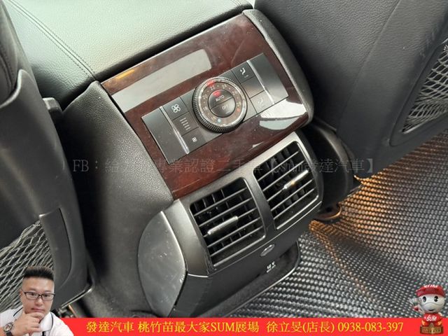 BENZ R350 2008年 3.5 黑 5608  第10張相片