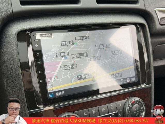 BENZ R350 2008年 3.5 黑 5608  第13張相片