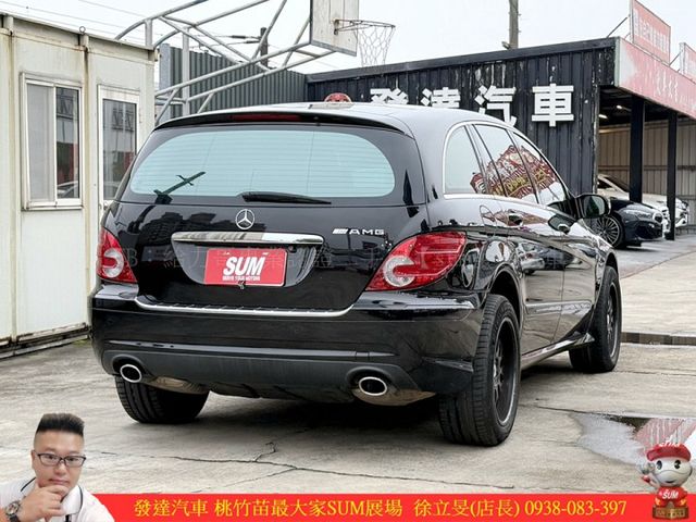 BENZ R350 2008年 3.5 黑 5608  第15張相片