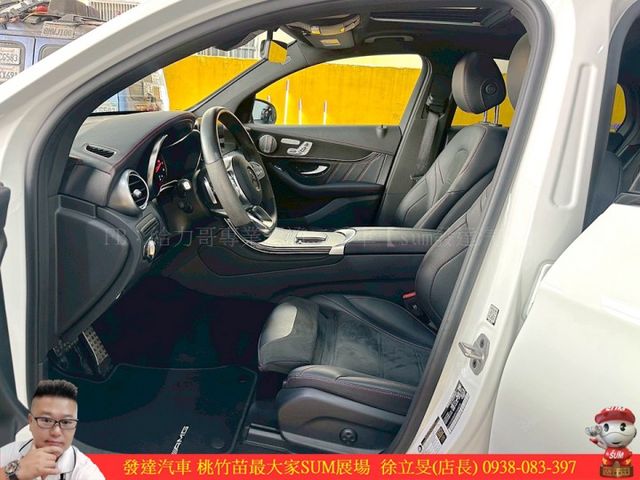 BENZ GLC300 COUPE 2023年3 2.0 白 #4428  第6張相片