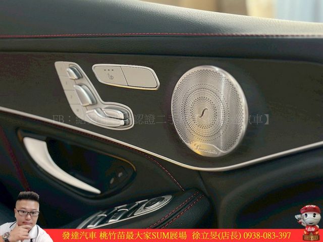 BENZ GLC300 COUPE 2023年3 2.0 白 #4428  第9張相片