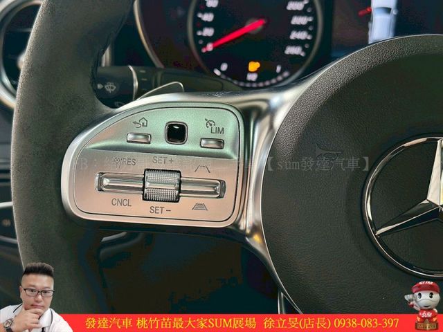BENZ GLC300 COUPE 2023年3 2.0 白 #4428  第11張相片