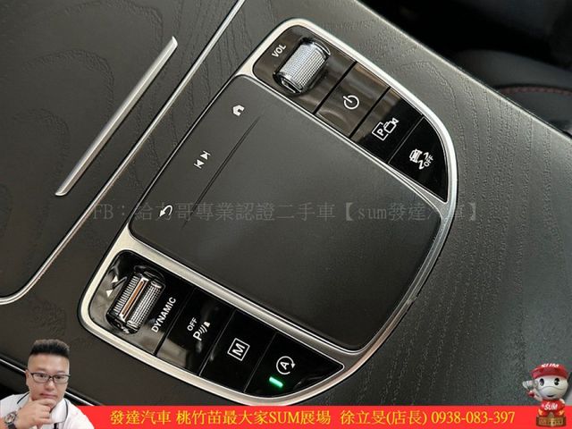 BENZ GLC300 COUPE 2023年3 2.0 白 #4428  第13張相片