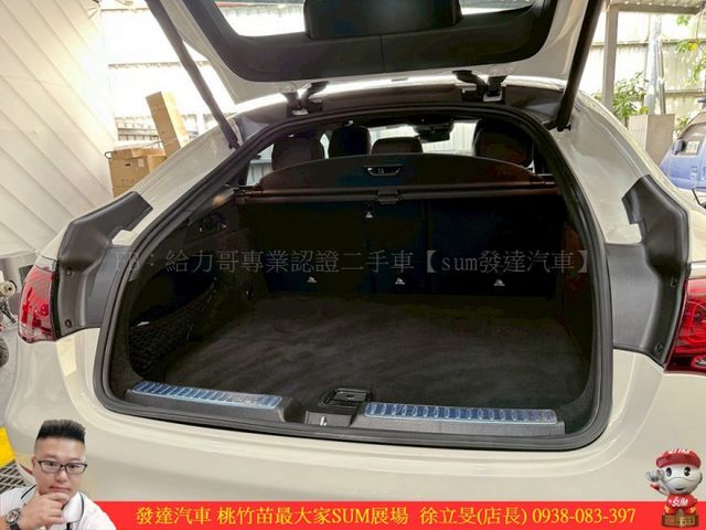 BENZ GLC300 COUPE 2023年3 2.0 白 #4428  第15張相片