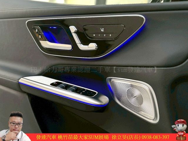 BENZ GLC300 COUPE PDD 2023年12月 2.0 銀  #4782  第8張相片