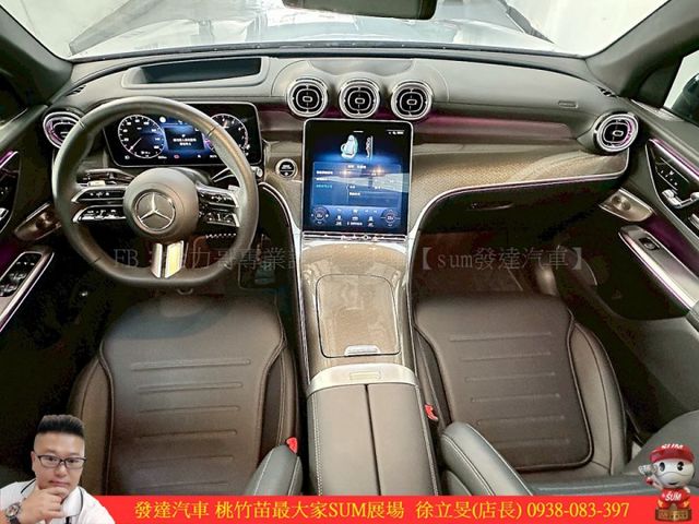 BENZ GLC300 COUPE PDD 2023年12月 2.0 銀  #4782  第10張相片