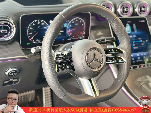 BENZ GLC300 COUPE PDD 2023年12月 2.0 銀  #4782  第11張相片