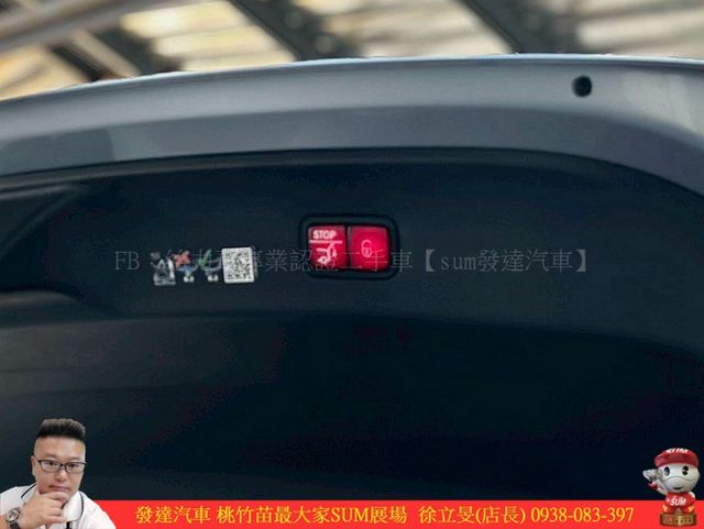 BENZ GLC300 COUPE PDD 2023年12月 2.0 銀  #4782  第17張相片