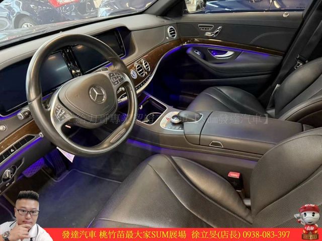 BWNZ S350D LWB 2015年 3.0 黑 7399  第3張相片