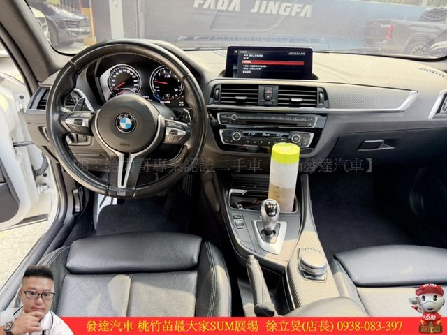 BMW M2 COUPE 2017年 3.0 灰白 3287  第9張相片