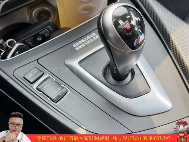 BMW M2 COUPE 2017年 3.0 灰白 3287  第16張相片