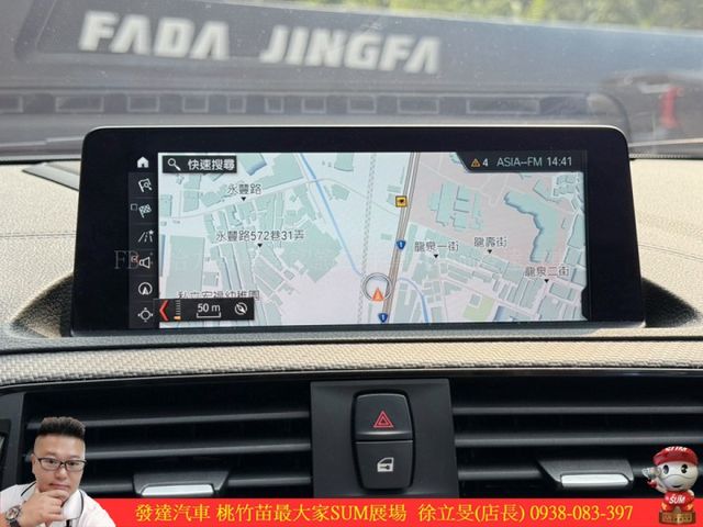 BMW M2 COUPE 2017年 3.0 灰白 3287  第18張相片