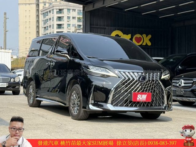 LEXUS LM300H 油電 2021年 2.5 黑 9386  第2張相片