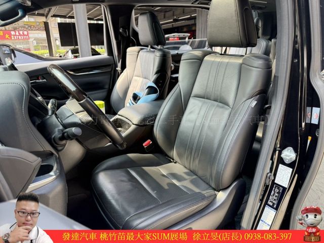 LEXUS LM300H 油電 2021年 2.5 黑 9386  第5張相片