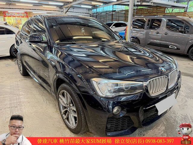 BMW X4 28I 2017年 2.0 黑 9797  第2張相片