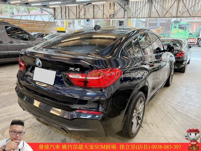 BMW X4 28I 2017年 2.0 黑 9797  第3張相片