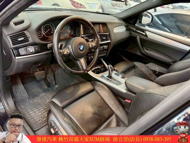 BMW X4 28I 2017年 2.0 黑 9797  第5張相片