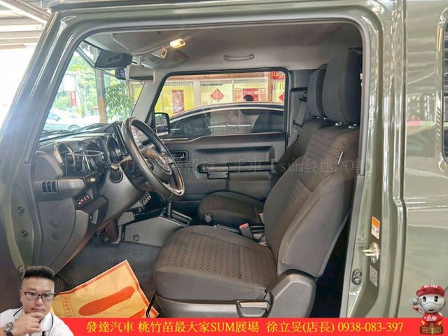 SUZUKI JIMNY GLX 2020年 1.5 綠 0007  第3張相片