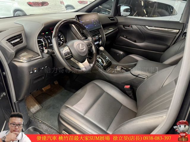 LEXUS LM300H 油電 四人座 2021年 2.5 黑 2727  第3張相片