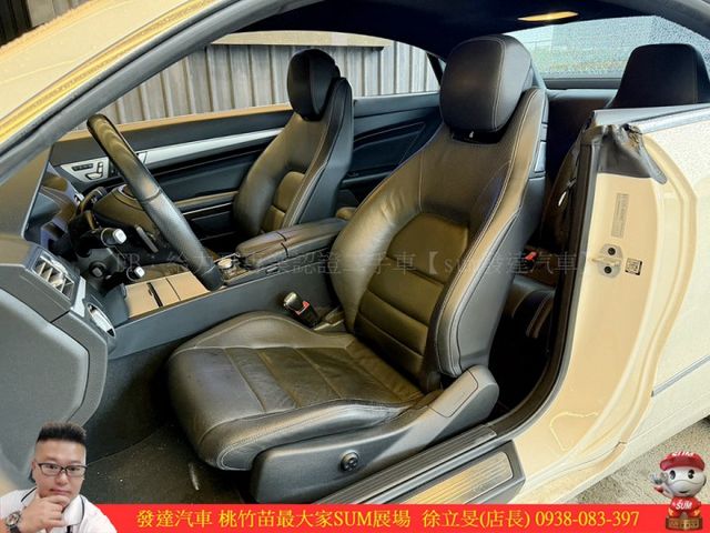 BENZ E200 COUPE 2014年 2.0 白 5138 TCBU  第3張相片