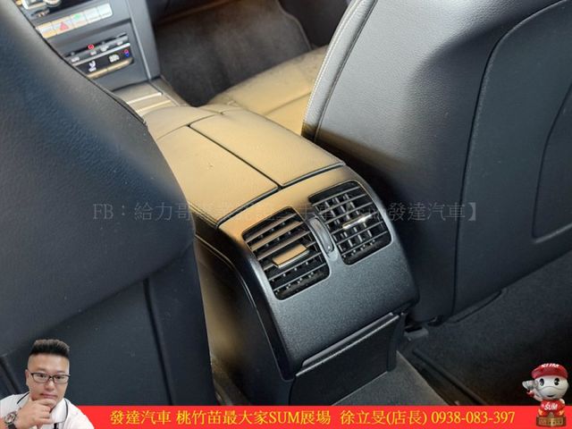 BENZ E200 COUPE 2014年 2.0 白 5138 TCBU  第5張相片
