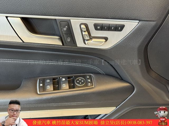BENZ E200 COUPE 2014年 2.0 白 5138 TCBU  第6張相片