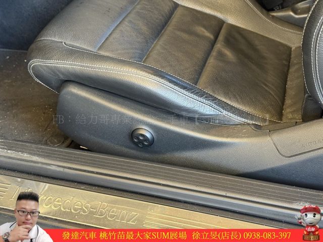 BENZ E200 COUPE 2014年 2.0 白 5138 TCBU  第7張相片