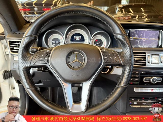 BENZ E200 COUPE 2014年 2.0 白 5138 TCBU  第9張相片