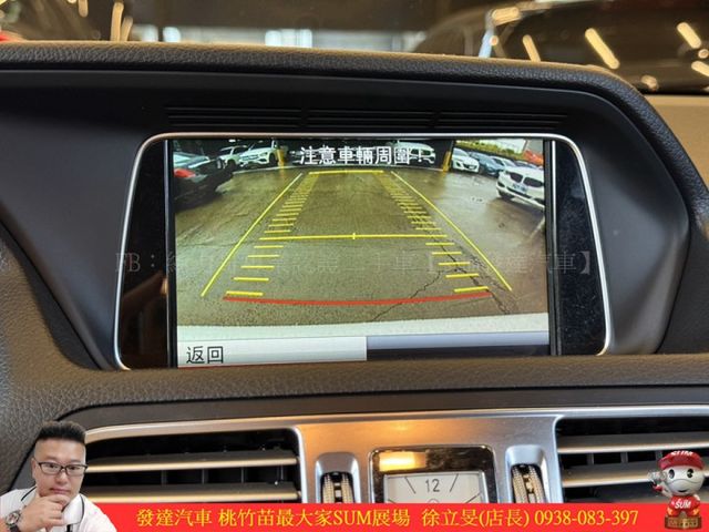 BENZ E200 COUPE 2014年 2.0 白 5138 TCBU  第10張相片