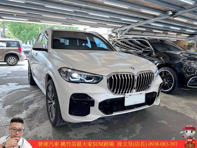 BMW X5 25D 鉑金版 柴油 2023年 2.0 白 8883  第2張相片