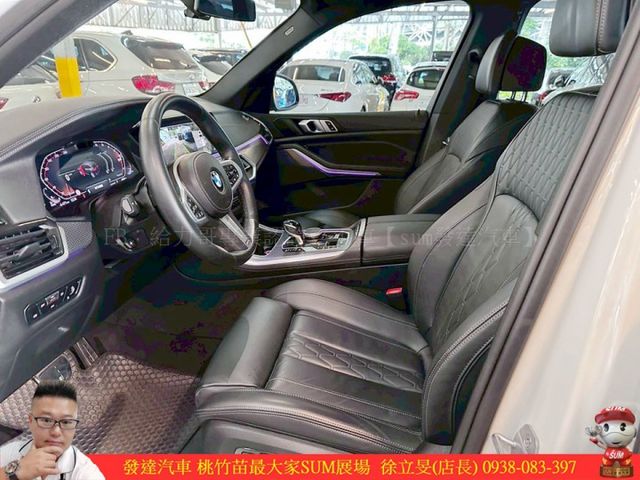 BMW X5 25D 鉑金版 柴油 2023年 2.0 白 8883  第3張相片
