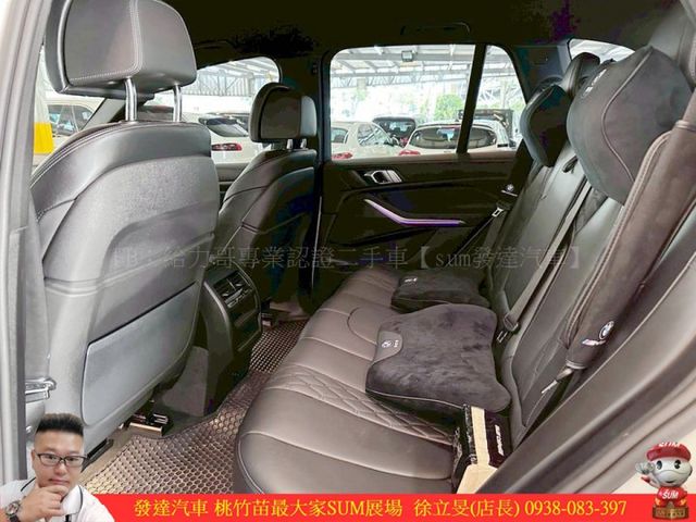 BMW X5 25D 鉑金版 柴油 2023年 2.0 白 8883  第5張相片