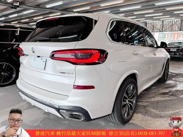 BMW X5 25D 鉑金版 柴油 2023年 2.0 白 8883  第7張相片